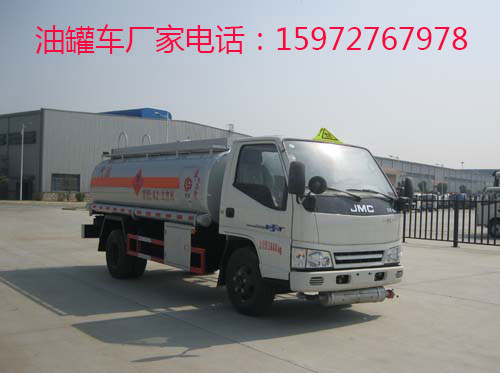 油罐車(chē)圖片 油罐車(chē)圖片