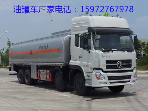 前四后八油罐車圖片