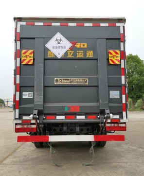 國六東風藍牌醫(yī)療廢物轉(zhuǎn)運車圖片 國六東風藍牌醫(yī)療廢物轉(zhuǎn)運車圖片