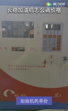 如何設(shè)定單價(jià)? 如何設(shè)定單價(jià)?