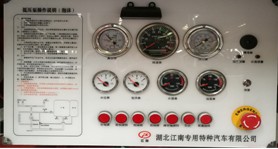 國六慶鈴五十鈴雙排水罐消防車